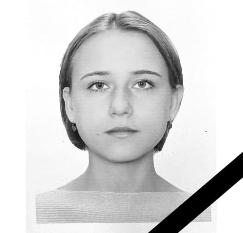 При теракте в «Крокусе» погибла молодая сотрудница МИД РФ