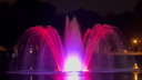 Пламя посреди озера: в парке «Молодежном» протестировали плавучий фонтан