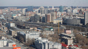 Назван топ-3 районов Новосибирска с максимальным числом жителей
