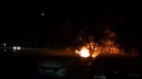 В Кургане ночью сгорела легковушка в одном из дворов по улице Свердлова