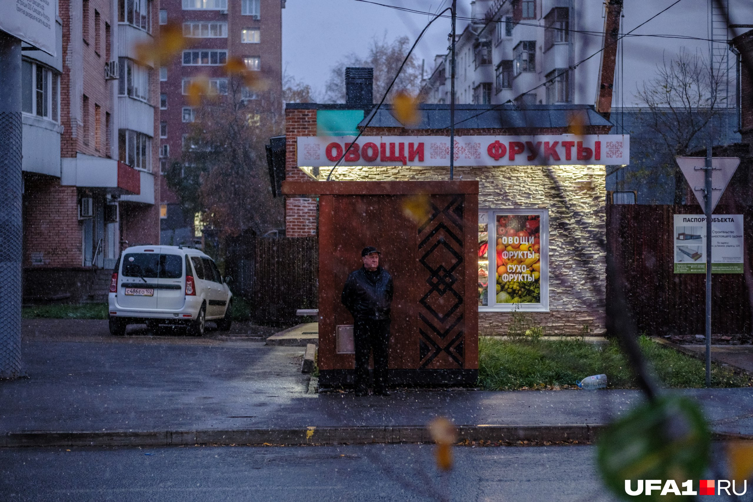 Постоять и насладиться снегом можно, но лучше не затягивать Постоять и насладиться снегом можно, но лучше не затягивать