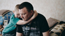 «Они мне всё закрутили»: как отец из ярославской глубинки борется за право воспитывать сына