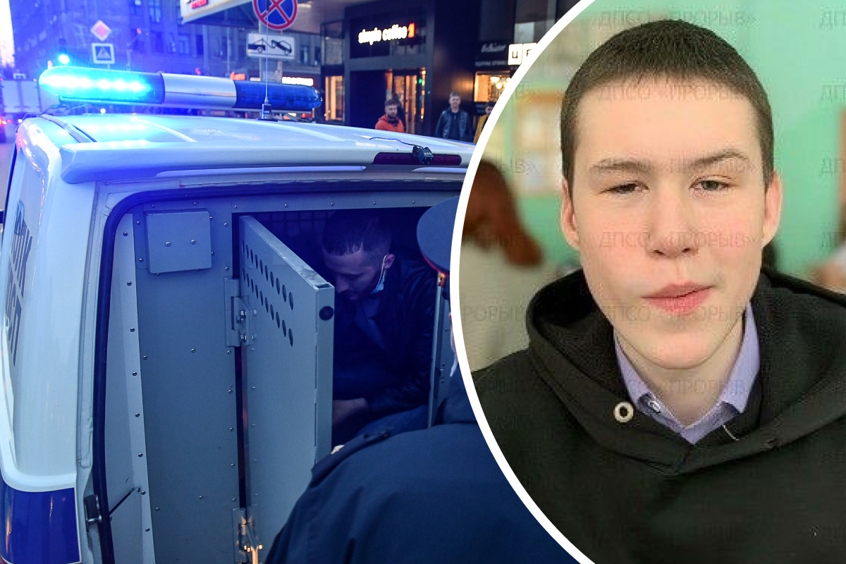 В Екатеринбурге пропал 15-летний мальчик с веснушками