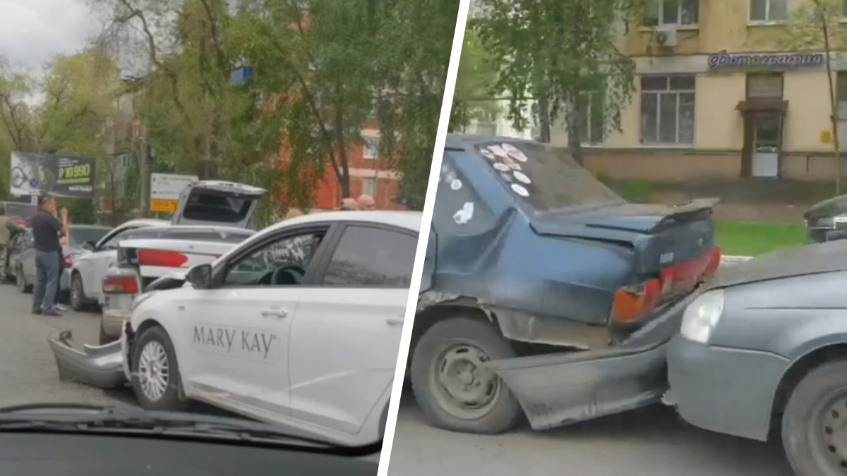«Стоит паровозик»: на улице Гагарина произошло массовое ДТП