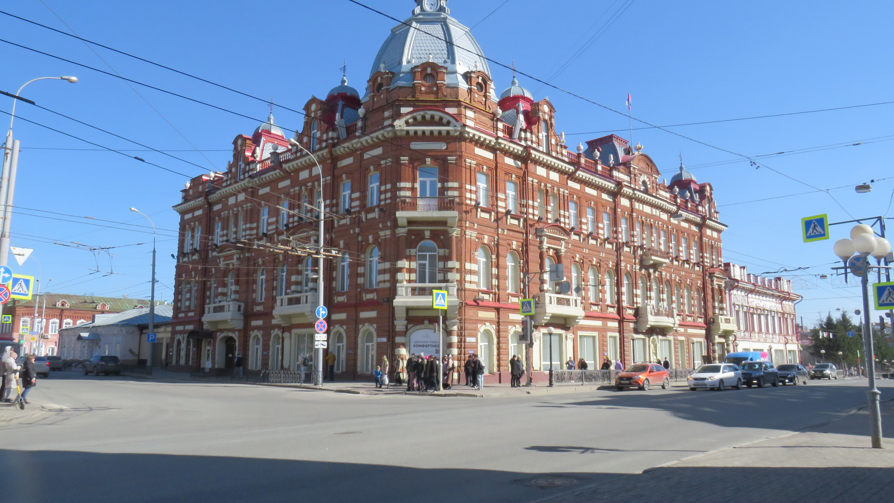 Пять новых «домов за рубль» выставили на торги в Томске