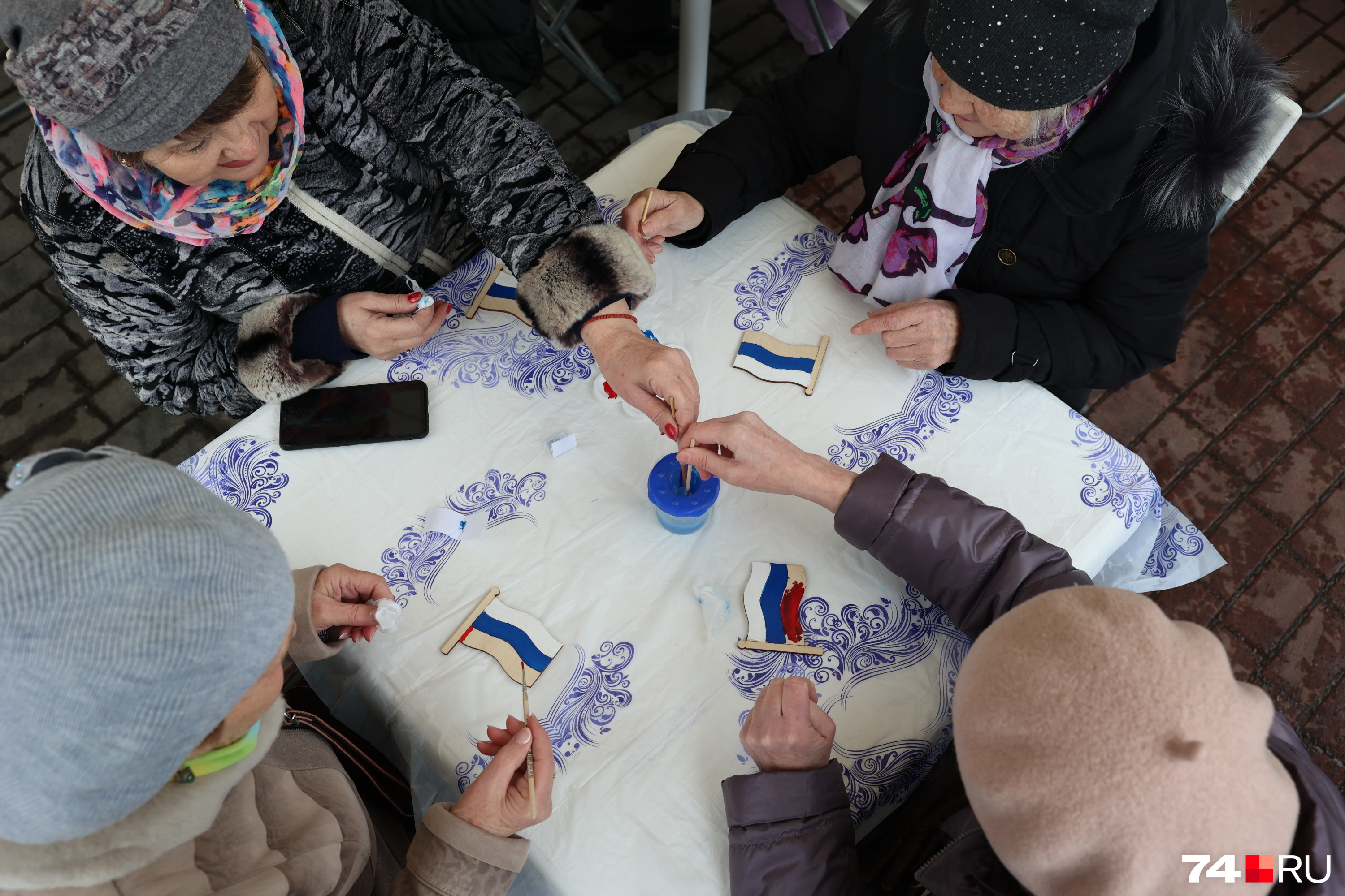 Концерт в парке