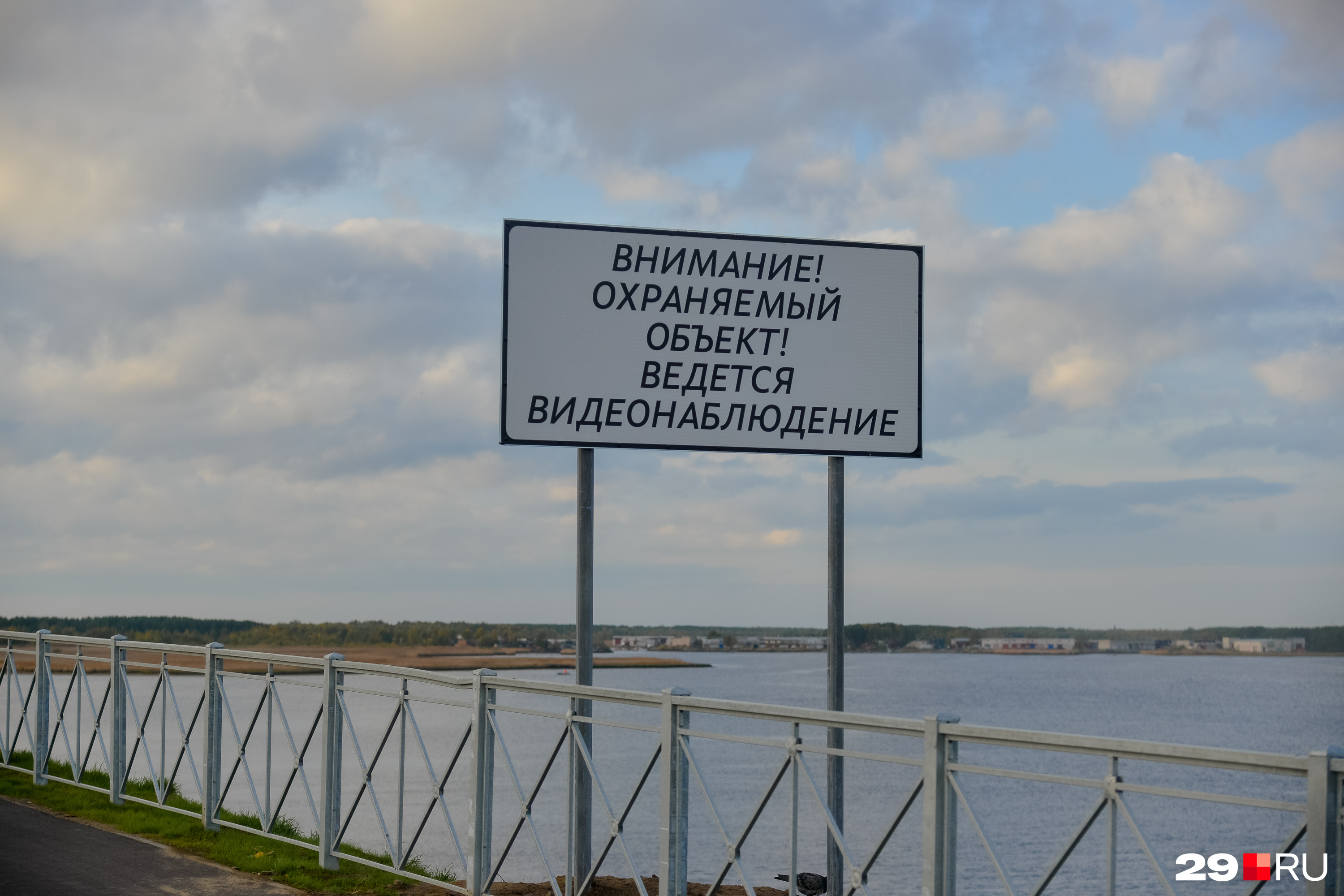 Работы выполняло ООО «Автодороги» Работы выполняло ООО «Автодороги»