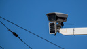 Новые камеры фиксации нарушений ПДД появятся в Новосибирске — где их разместят