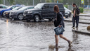 Объявлено штормовое предупреждение: какая погода будет в выходные в Самарской области