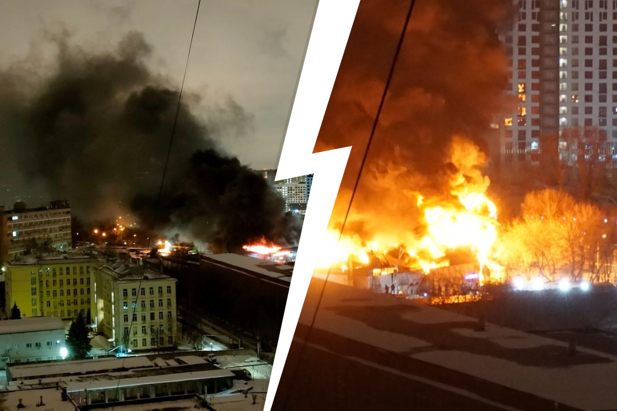 30 июня 2023 г. Взрыв здания. Пожар в Москве. Пожар в здании. Пожары и взрывы.