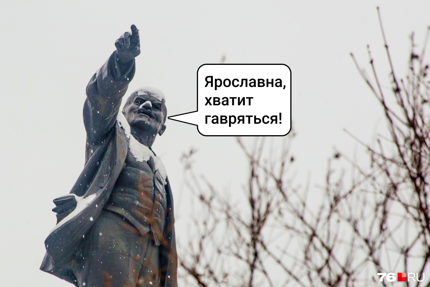 Давно не было рубрики