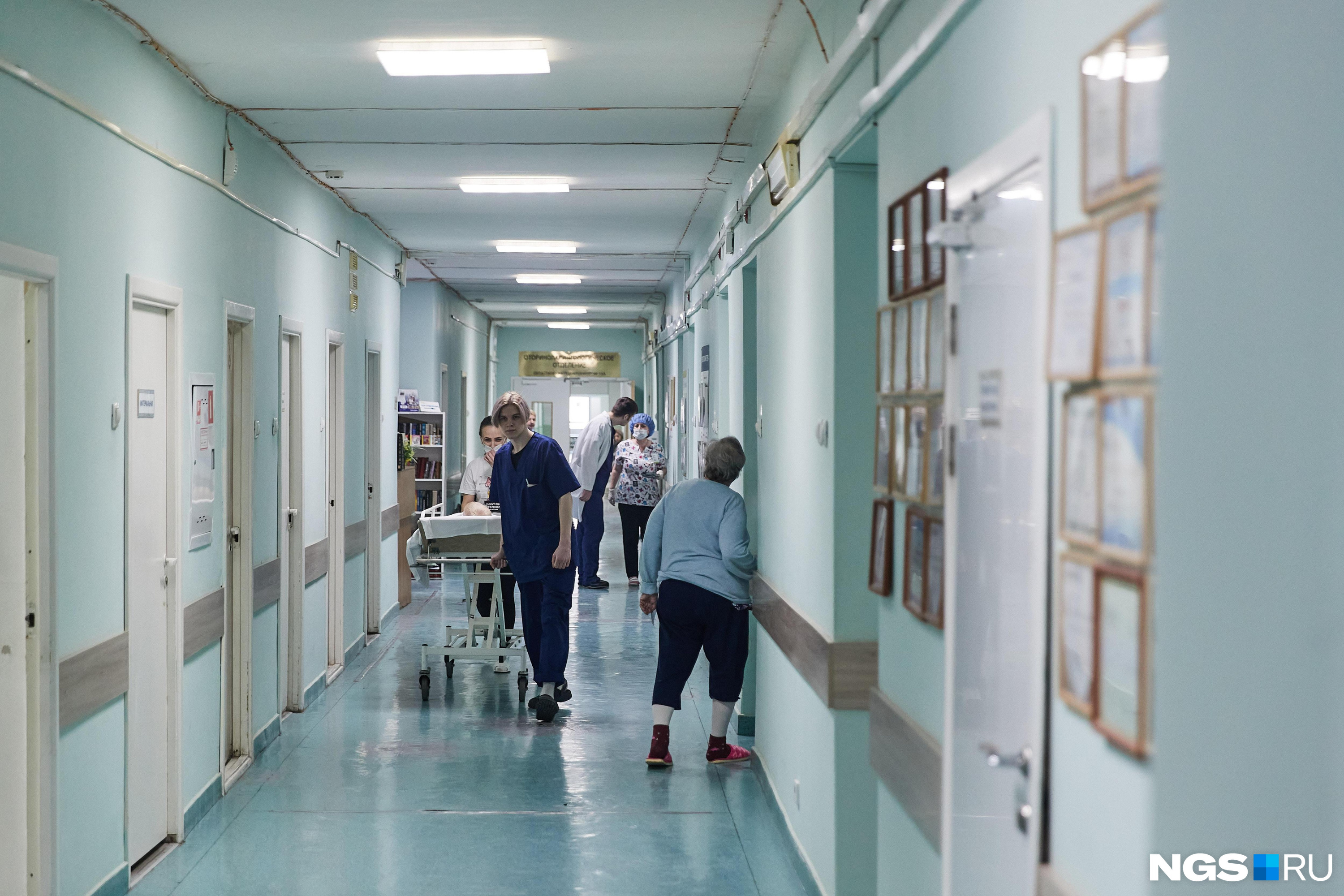 Какие больницы дежурят по скорой омск. Какие больницы дежурят по скорой омск