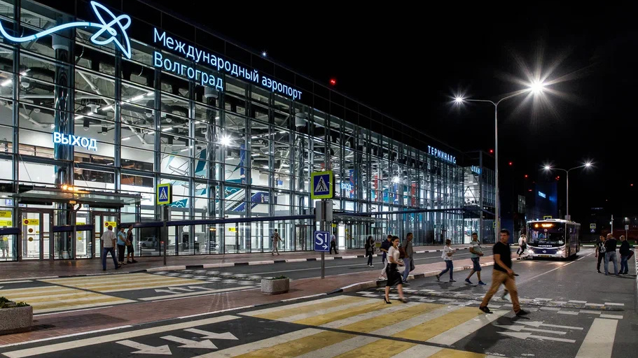 Вежливо, тактично и корректно: аэропорт Волгограда рассказал, как будет обслуживать участников СВО