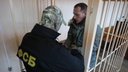 Сотруднику Ростехнадзора, задержанному ФСБ за махинации с ремонтом М-5, добавили обвинение во взятке