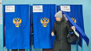 Выборы завершились в Приморье. Избирком отчитался о явке за все три дня