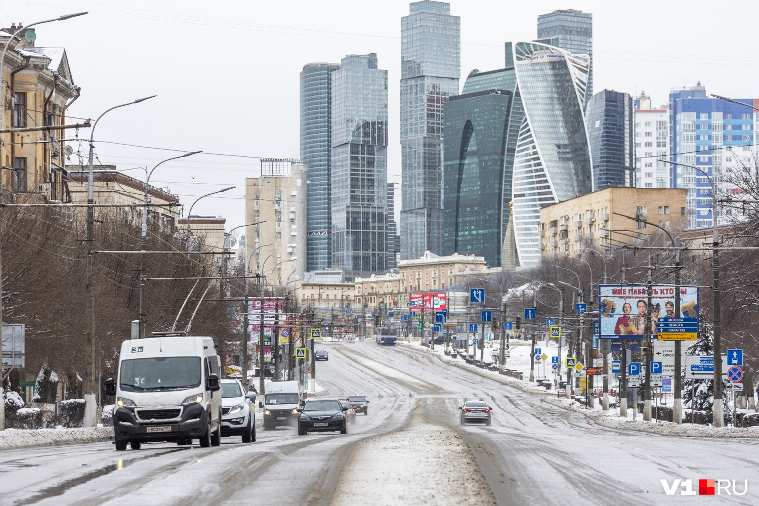 Столкновении проверить