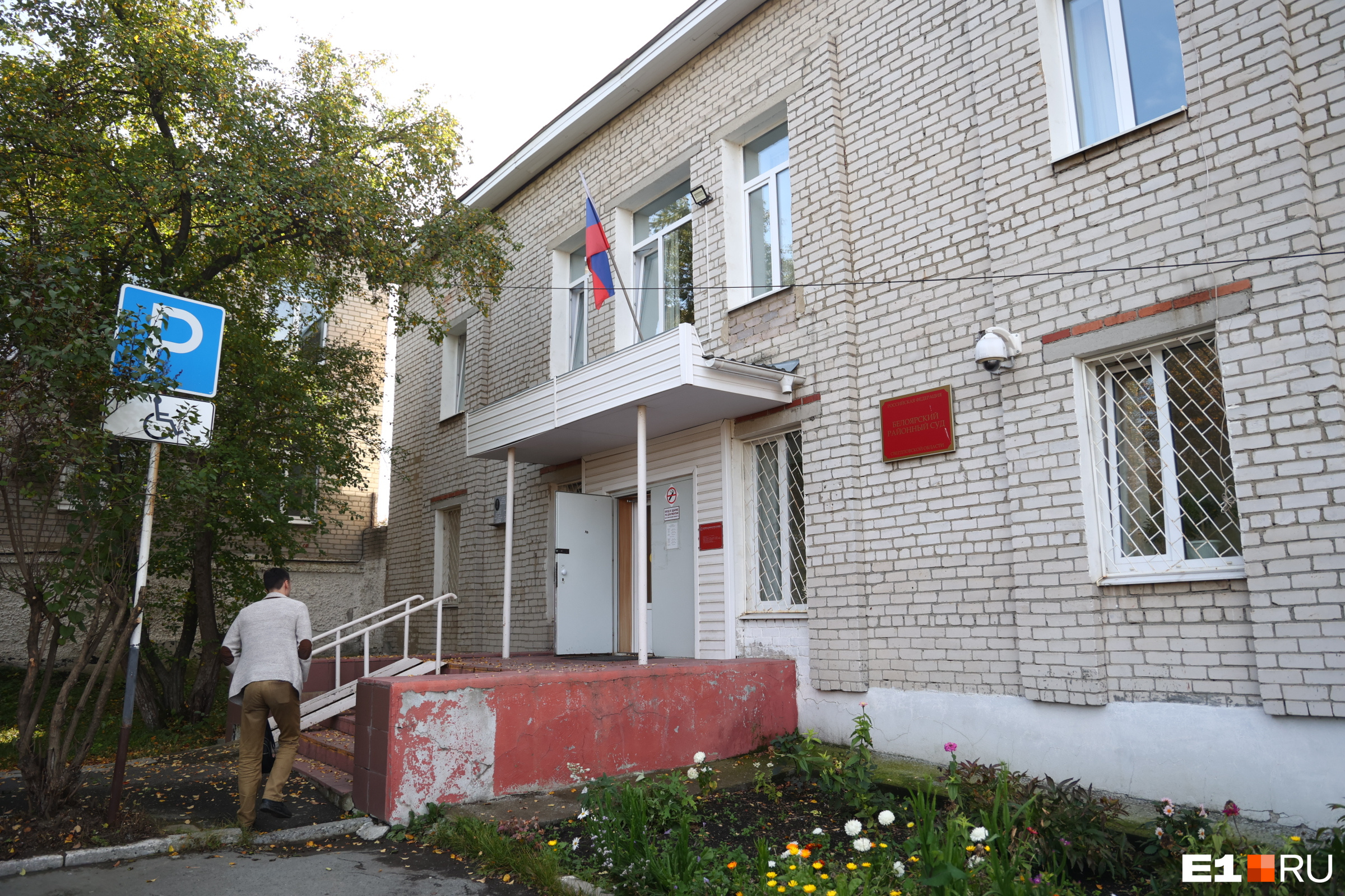 Меру пресечения сегодня выберет Белоярский районный суд