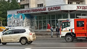 В Архангельске полиция перекрыла проход к двум жилым зданиям