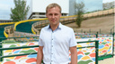 «Я уже написал заявление»: Андрей Еркин уходит с поста директора парка «Раздолье» в Волгограде
