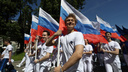 В Москве возродили спортивные парады