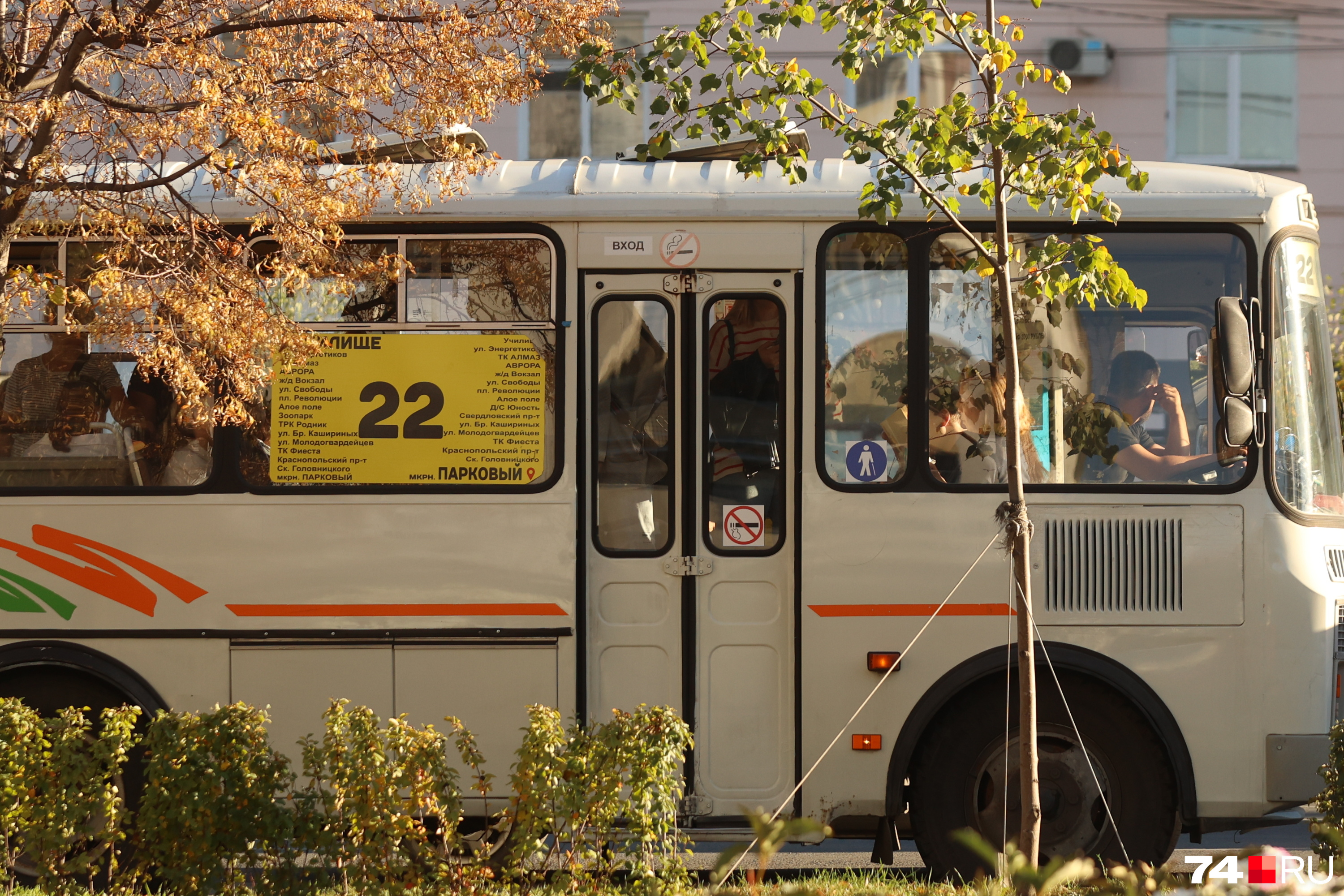 В кузбасском городе вырастет стоимость проезда в автобусах