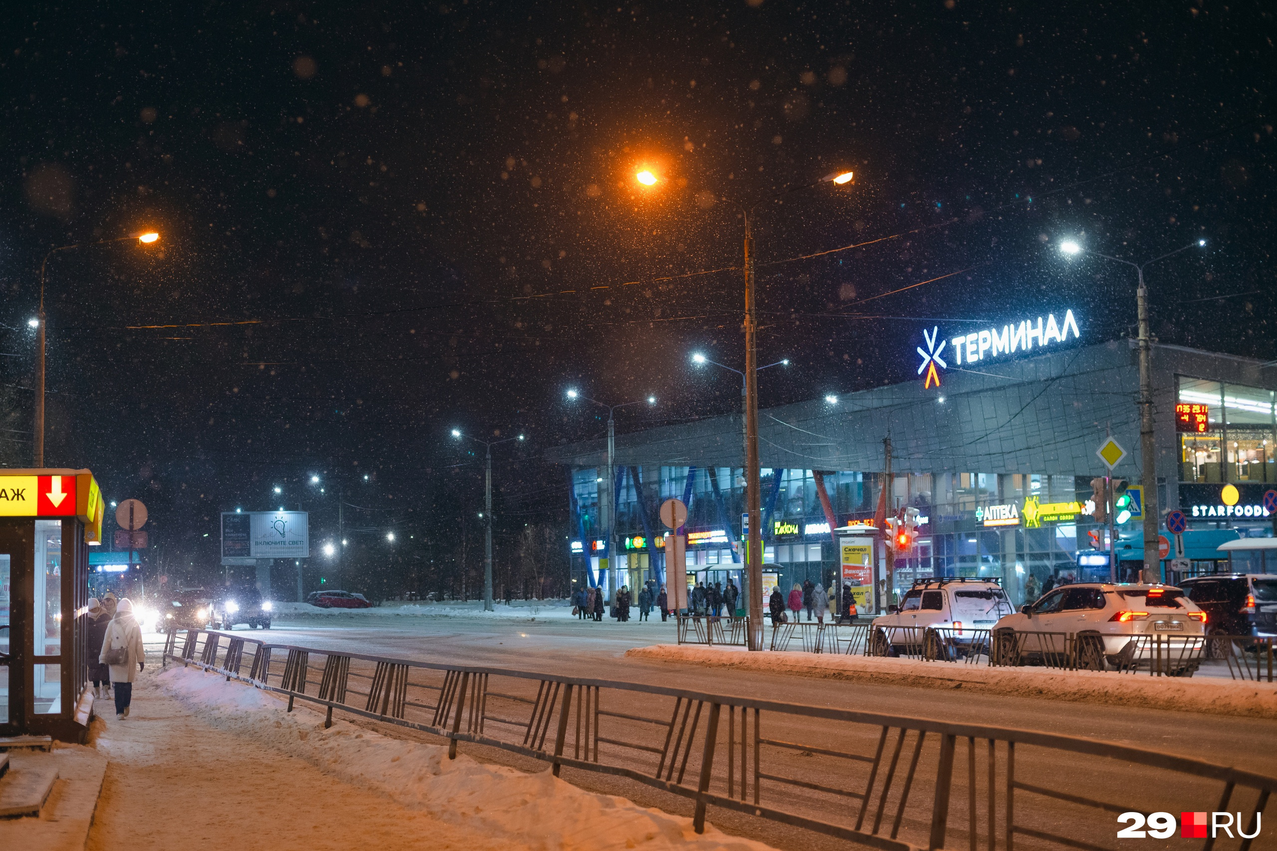 Начнут полностью менять движение? В Архангельске объявили о закрытии двух  остановок на набережной | 15.12.2023 | Архангельск - БезФормата