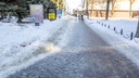 «Снег будет таять безумно быстро»: синоптики рассказали о резком потеплении в Ярославской области