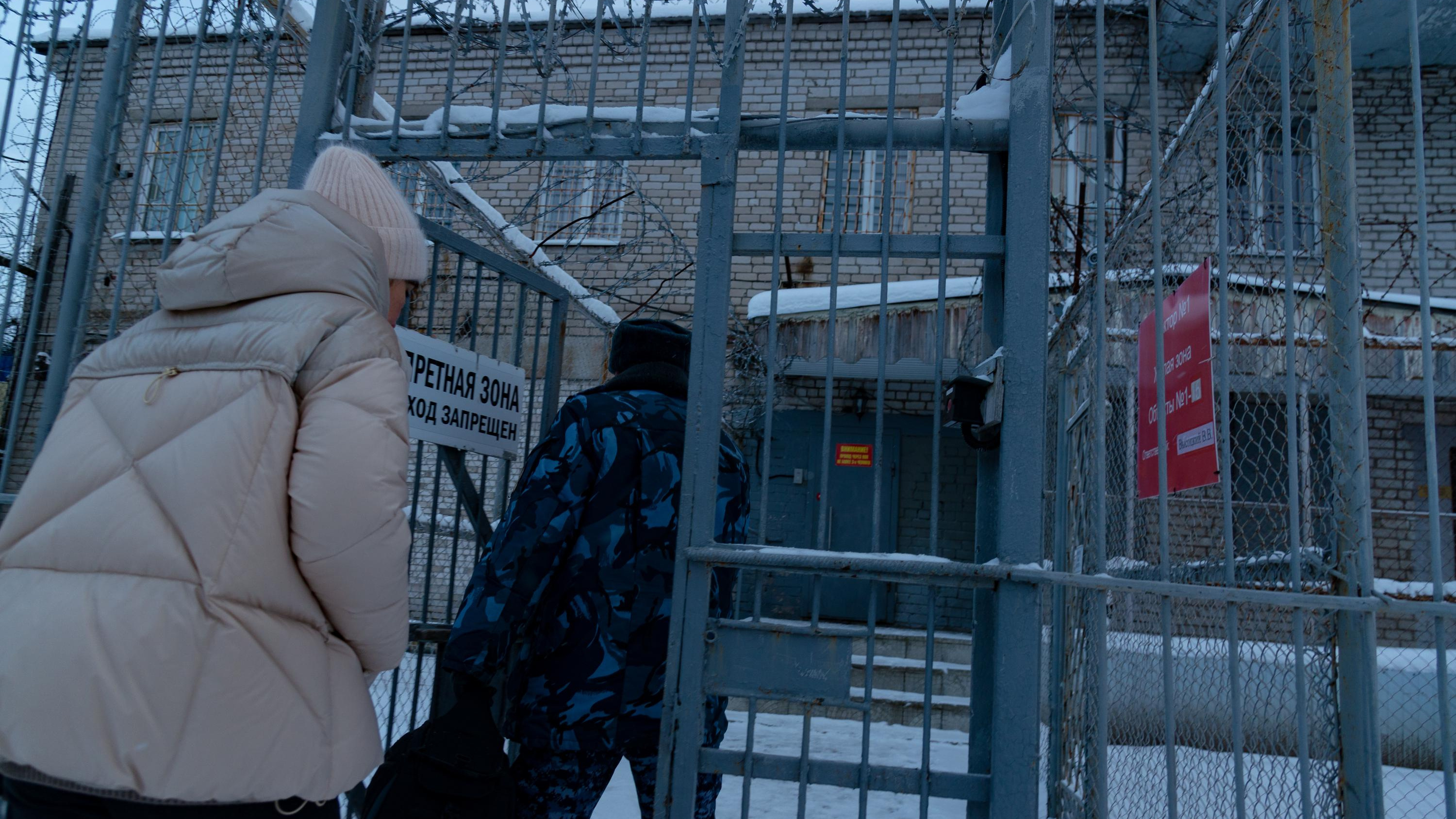 «Станет менее мрачной». Осужденных из Архангельской области переоденут в новую форму