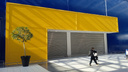 Компания с производством в Новосибирске присматривается к опустевшим площадям IKEA