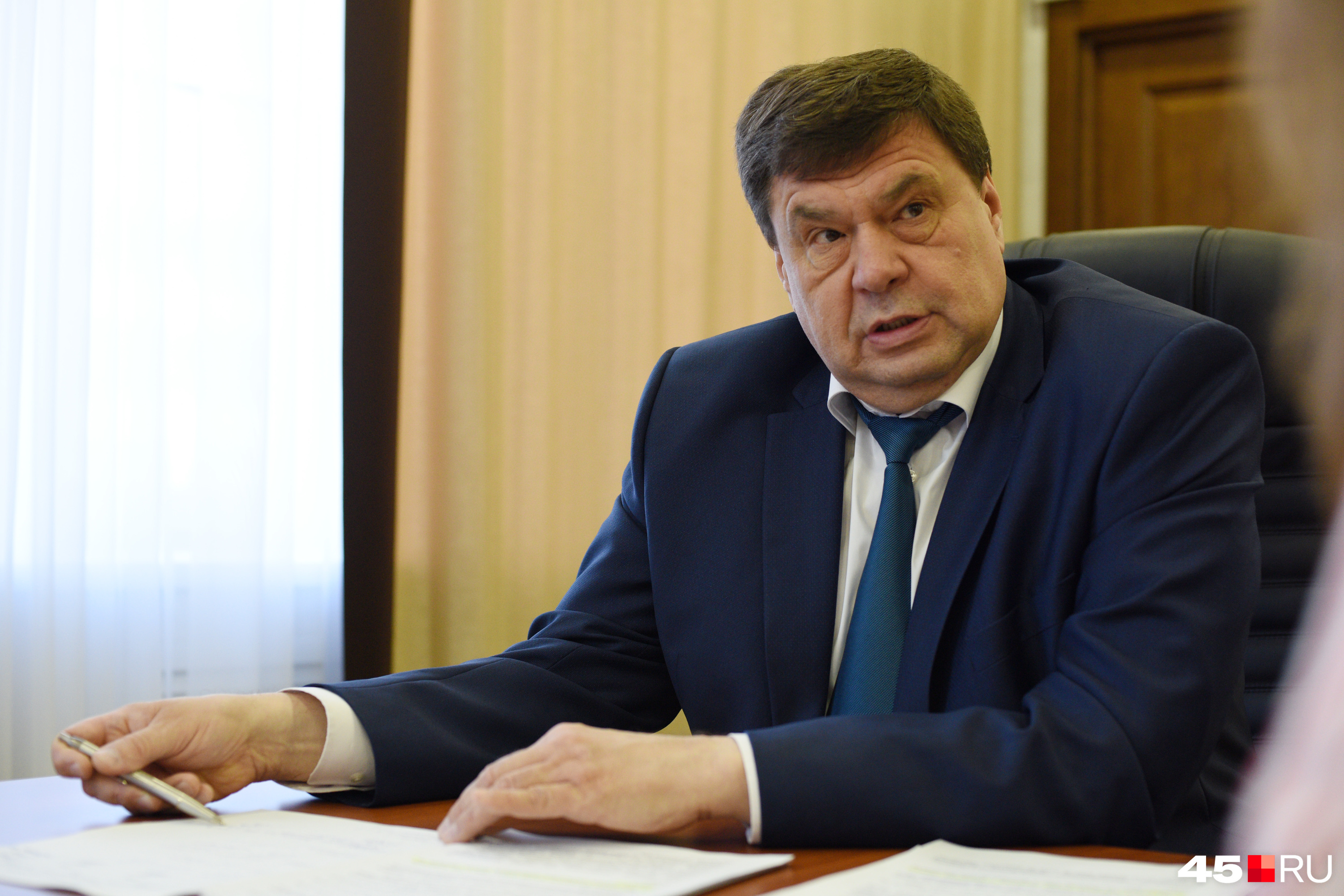 Вадим Шумков возглавил Социальный фонд России по Курганской области, который образовался, объединив ПФР и Соцстрах