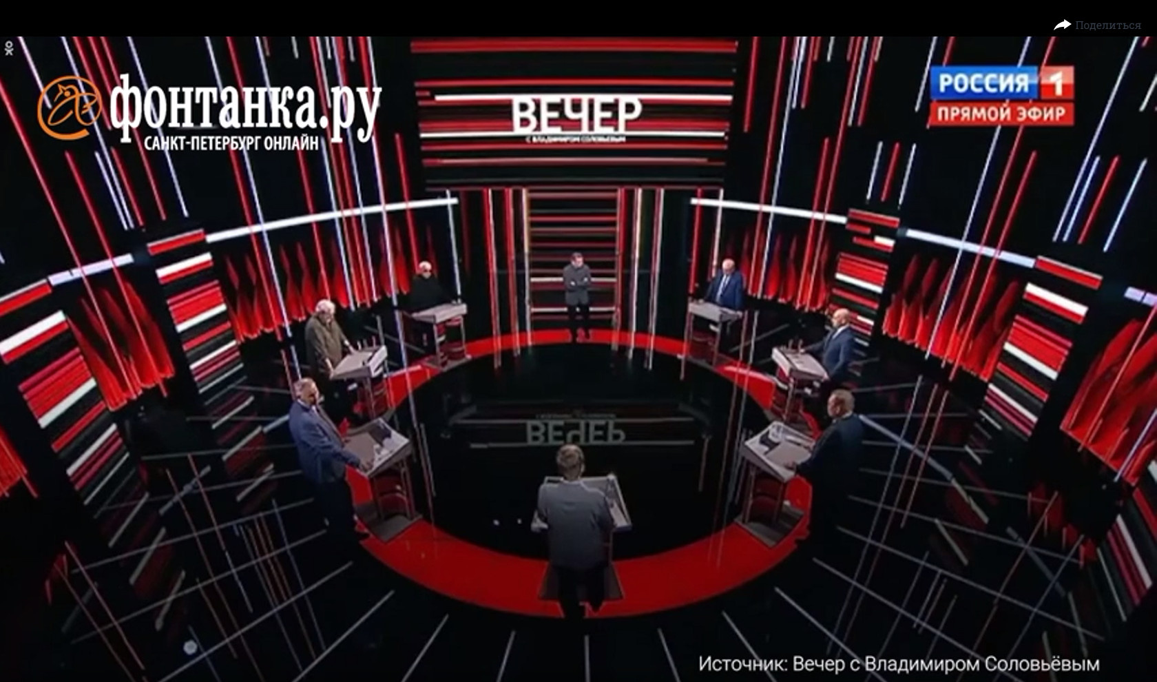 Материалы автора Галеева Венера | ФОНТАНКА.ру - новости Санкт-Петербурга