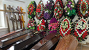 Как устроены похороны погибших военных и вагнеровцев на Дону? Интервью с директором ритуального бюро