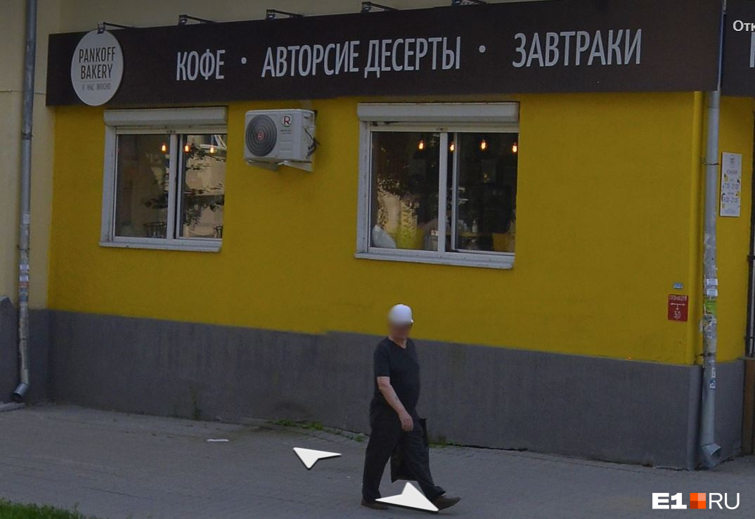 В Екатеринбурге закрыли известную кофейню. У нее было слишком большое меню