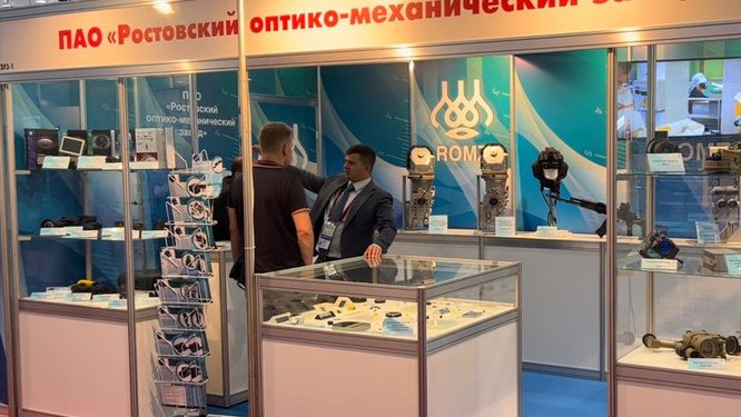 Государство изъяло акции Ростовского оптико-механического завода из частной собственности