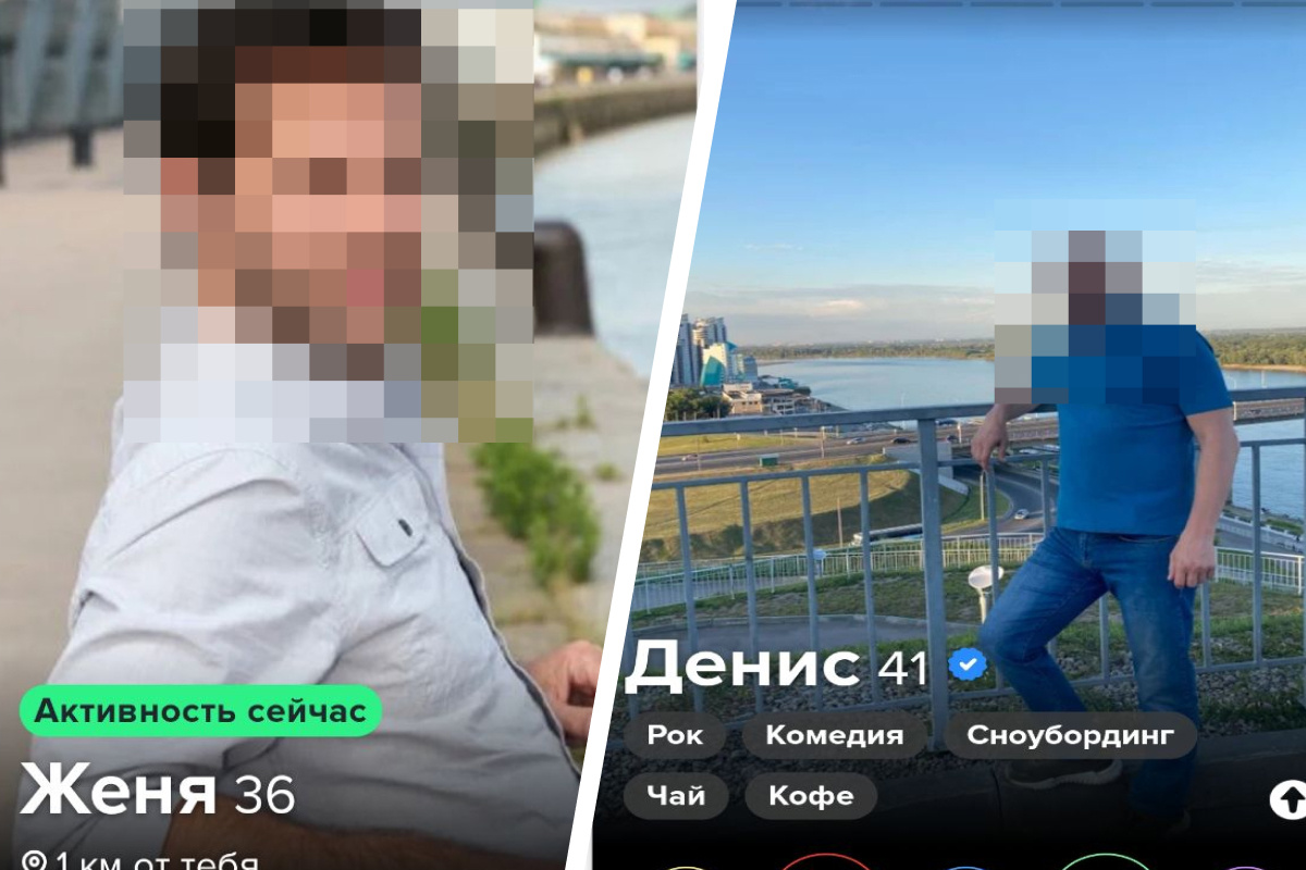 Tinder ушел из России? Пользователи в Новосибирске всё равно смогли его открыть