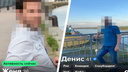 Tinder ушел из России? Пользователи в Новосибирске всё равно смогли его открыть