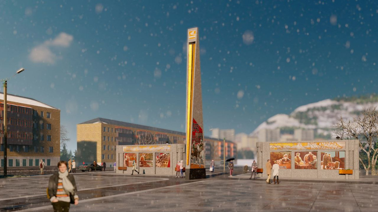 В Златоусте установят стелу «Город трудовой доблести» на 40 миллионов дороже, чем в Челябинске