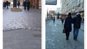 После публикации НГС с двух улиц в центре Новосибирска счистили лед