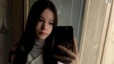 Студентка из Уфы втайне уехала во Владивосток и пропала. Позже ее нашли мертвой