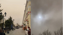 Небо окрасилось в желтый. Это песчаная буря обрушилась на Владивосток — видео