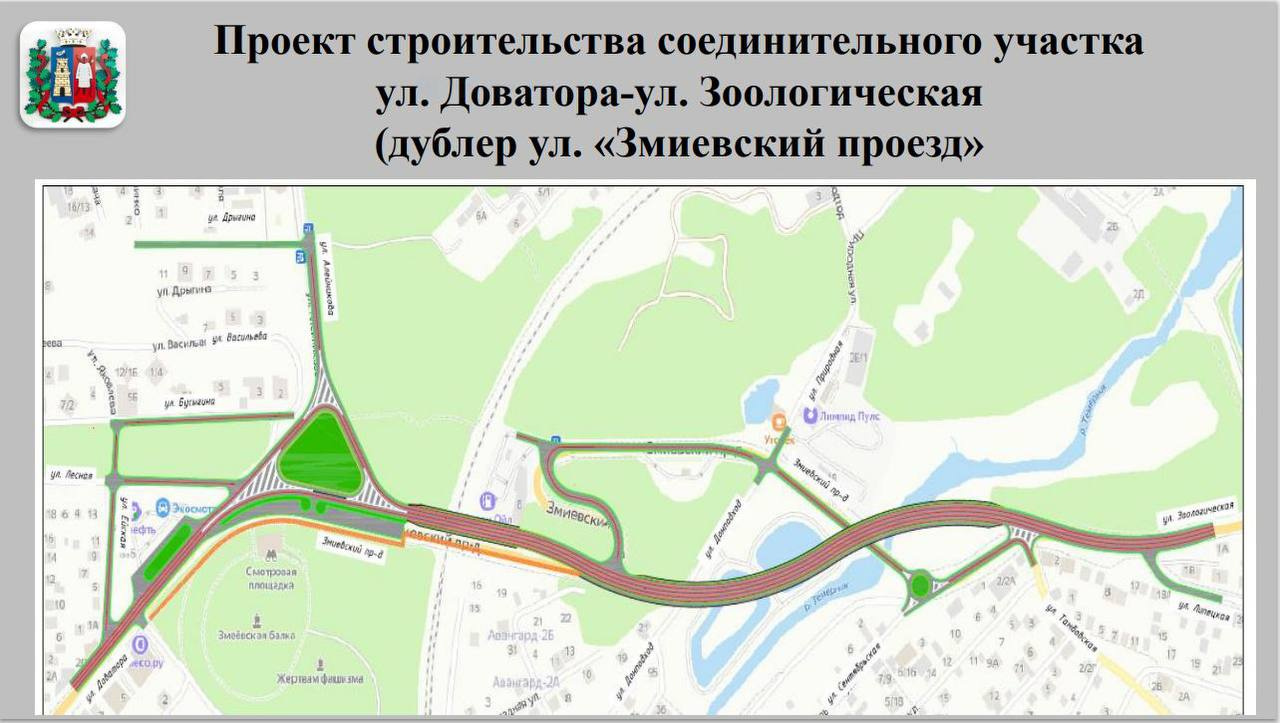 Проект набережной ростов на дону продления