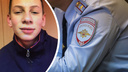 Три дня полиция ищет подростка в Искитиме — мальчик ушел из дома