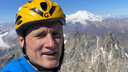 В Новосибирске простятся с альпинистом, погибшим при восхождении в Киргизии
