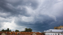 Синоптики и МЧС предупредили о ливнях в Ярославле: «Причина погодной аномалии — блокирующий процесс»