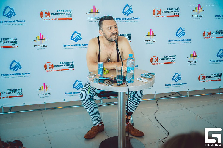 Пресс-конференция Сергея Шнурова, 2014 год