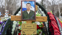 В Волгограде простились с 37-летним старшиной, погибшим на Украине