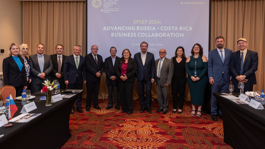 Заключительная выездная сессия ПМЭФ-2024 прошла в Коста-Рике