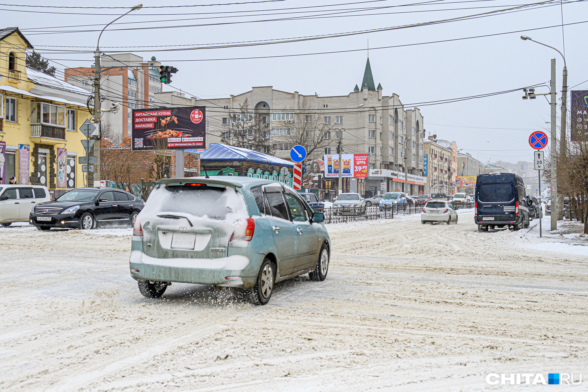 Улица Бабушкина, как и все другие улицы, — в снежной каше