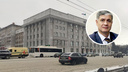 В Новосибирске задержали экс-главу департамента транспорта Константина Васильева