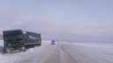 По участку дороги подъезд к Ишим в Макушинском и Частоозерском округах запретили ехать автобусам и фурам